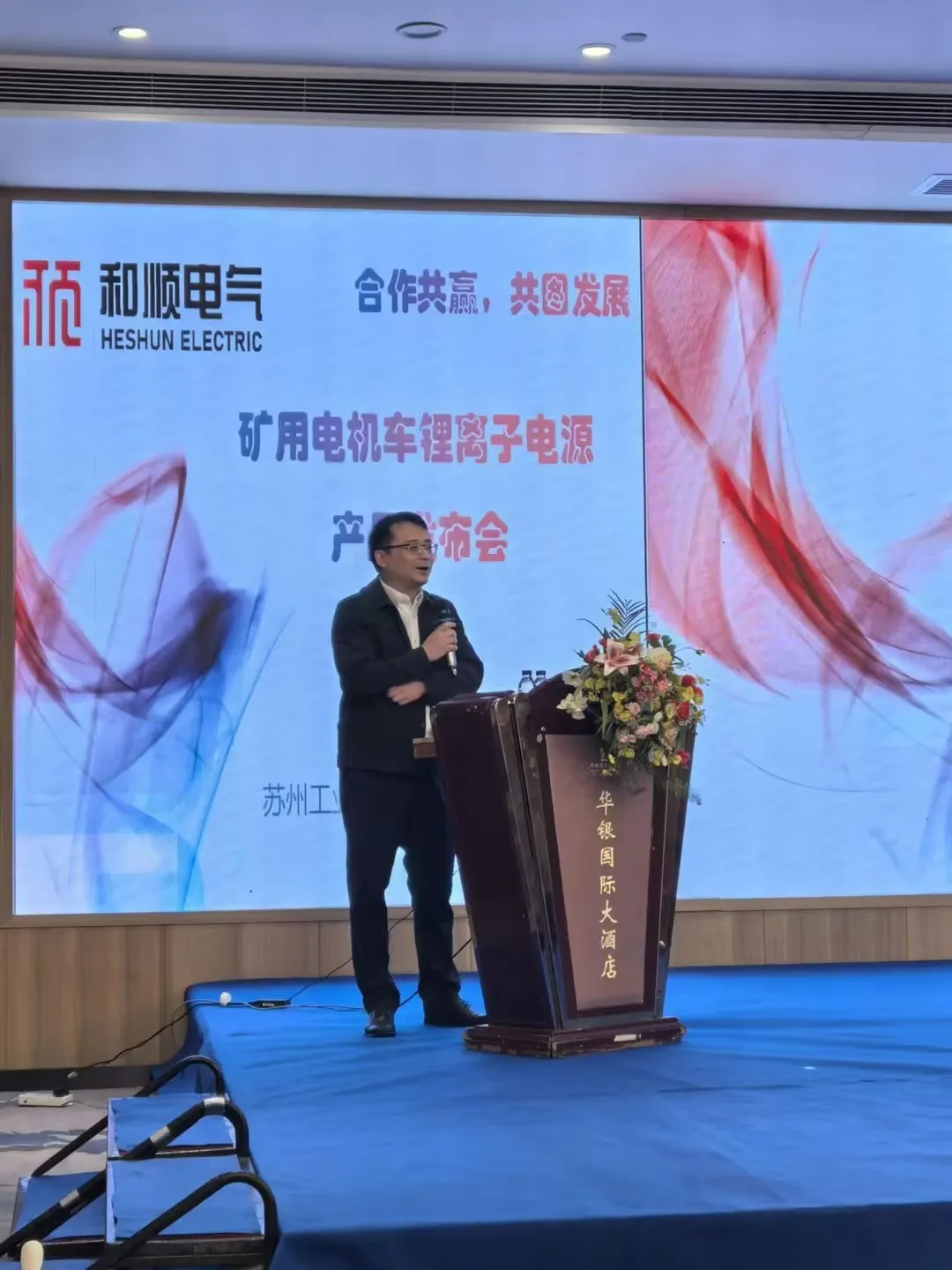 谈球吧-中广核两台“华龙一号”核电机组开始装料 - 